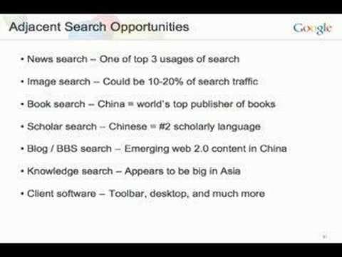 An Inside Look At Google China
